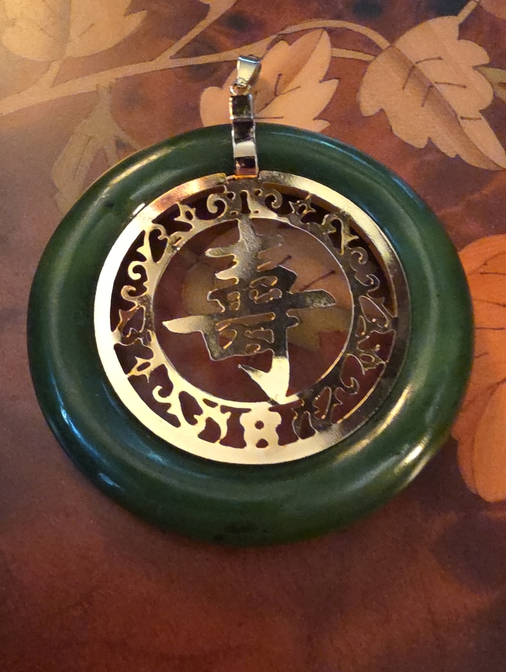 Vintage Green Jade Shou Circle Pendant with  Gold Tone Filigree Accent